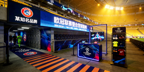 某知名品牌欧冠联赛整合营销案例 - 球场边品牌展示